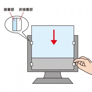 特長説明画像