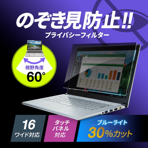 商品説明画像