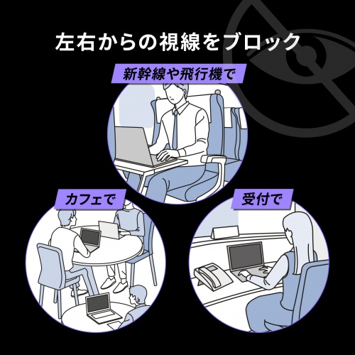 商品説明画像
