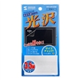 液晶保護光沢フィルム（3.5型ワイド）