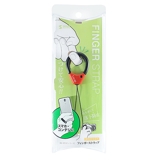 パッケージ画像