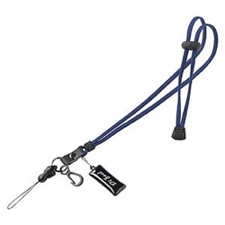 ネックストラップ（丸紐、ブルー）