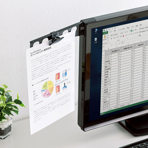 データホルダー（ブラック）