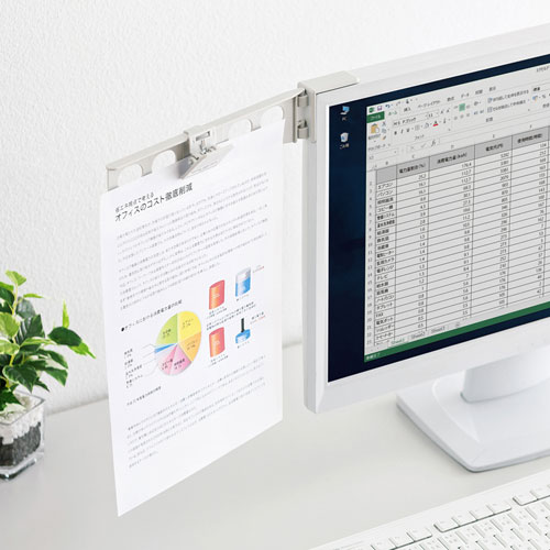 データホルダー（ホワイト）