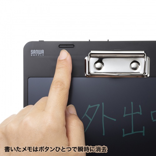 特長説明画像