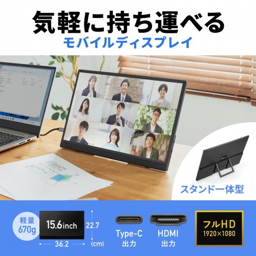 商品説明画像