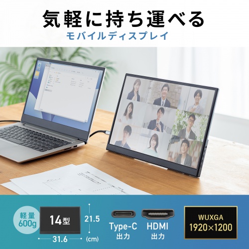 商品説明画像