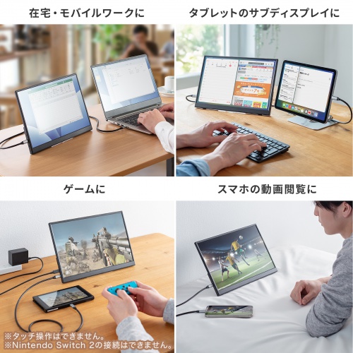 商品説明画像