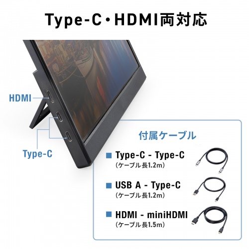 商品説明画像