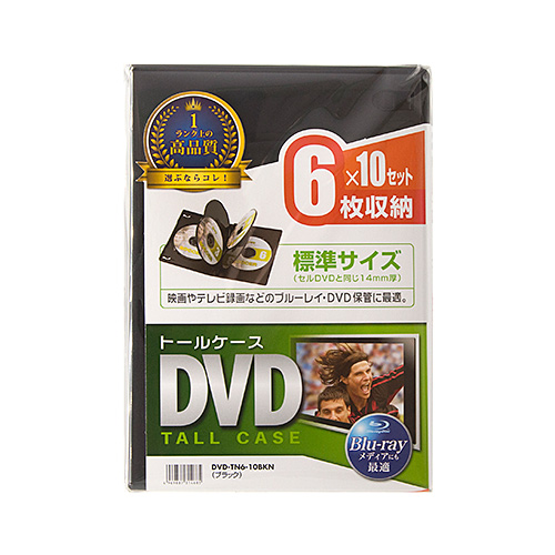 パッケージ画像