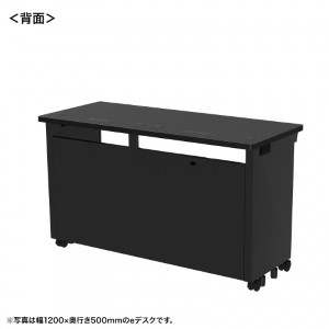 背面画像