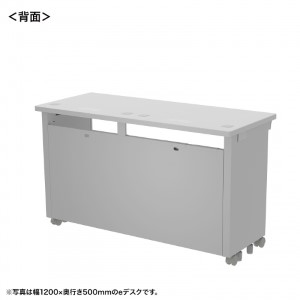 背面画像