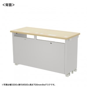 背面画像