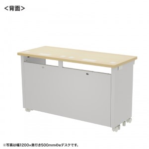 背面画像