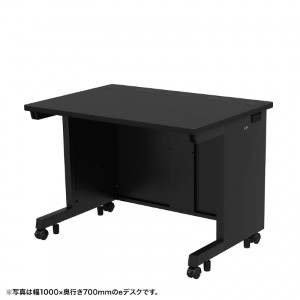 eデスク（ブラック） W1000×D650×H700【受注生産品】