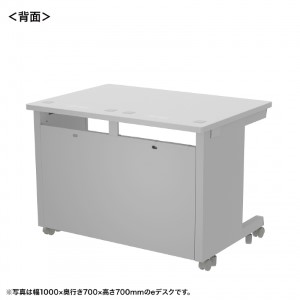 背面画像