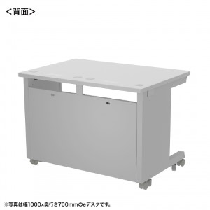 背面画像