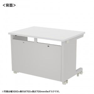 背面画像