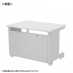 背面画像