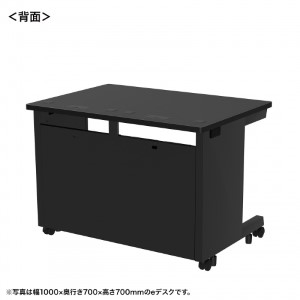 背面画像