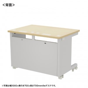 背面画像