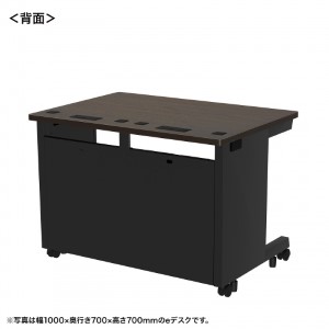 背面画像