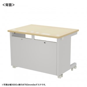 背面画像
