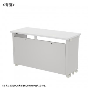 背面画像