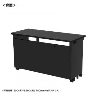 背面画像