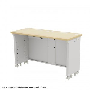 eデスク（薄い木目） W1100×D500×H700【受注生産品】