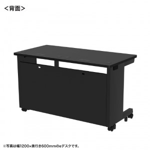 背面画像