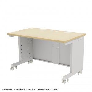 eデスク（薄い木目） W1150×D650×H720【受注生産品】