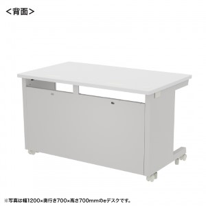 背面画像