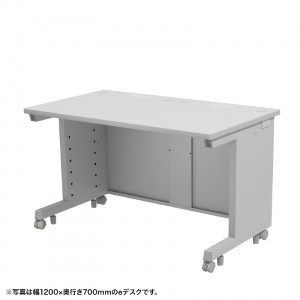 eデスク（グレー） W1150×D750×H700【受注生産品】