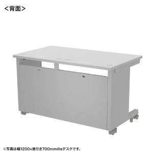 背面画像