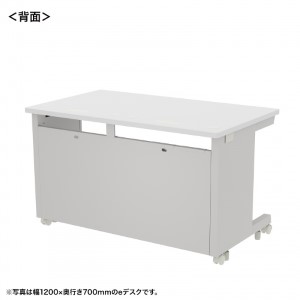 背面画像