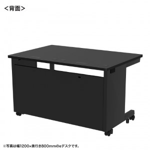 背面画像