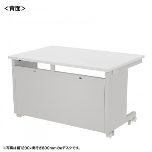 背面画像