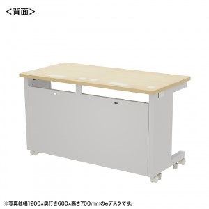 背面画像