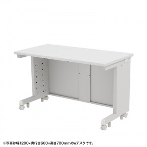 eデスク（ホワイト） W1200×D600×H720【受注生産品】