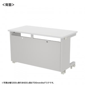 背面画像