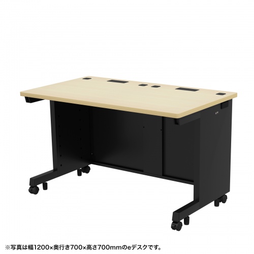 eデスク（薄い木目＋ブラック）W1200×D650×H720【受注生産品】