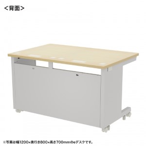 背面画像
