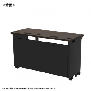 背面画像
