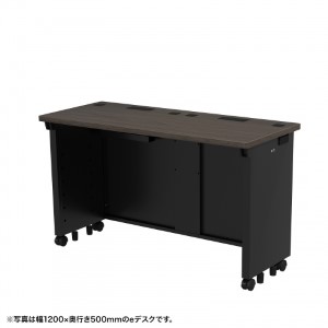 eデスク（濃い木目） W1250×D500×H700【受注生産品】