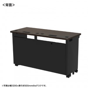 背面画像