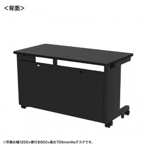背面画像