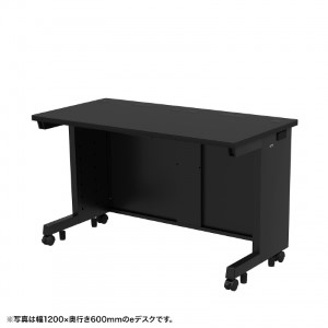eデスク（ブラック） W1250×D600×H700【受注生産品】