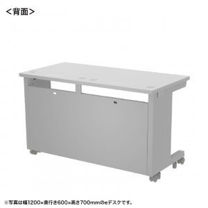 背面画像
