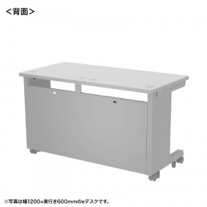 背面画像
